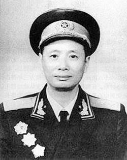 張震